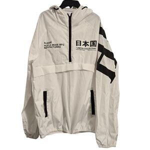 Rue21 Limited Collection Black & White Windbreaker half zip pullover Sz M